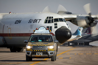 Egyptian Air Force Lockheed Martin C-130H-30 Hercules SU-BKT 1294 IM2 0391