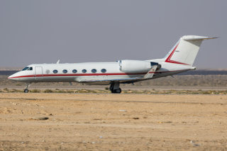 Egyptian Government Gulfstream G400 SU-BPF IM2 3776