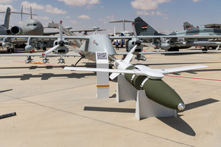 Robotic Engineering System 6th October UAV IM1 3369