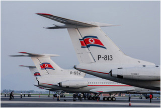 Air Koryo Tupolev Tu-134B-3 P-813