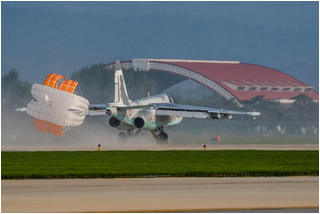 KPAAF Sukhoi Su-25