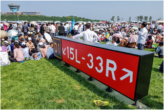 North Korean locals at the Air Festival