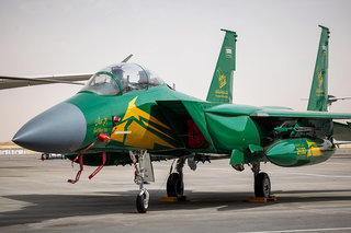 Royal Saudi Air Force Boeing F-15S Strike Eagle IM1 3826 5514