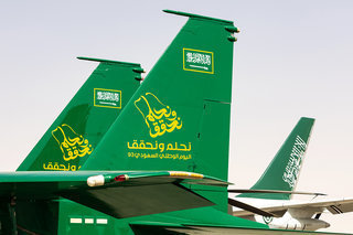 Royal Saudi Air Force Boeing F-15S Strike Eagle IM2 0291 5514