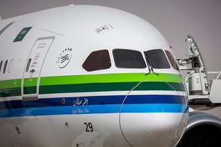 Saudi Arabian Airlines Boeing 787 Dreamliner IM1 3762 HZ-AR29