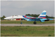 Sukhoi Su-27, 11 RED, Russian Air Force