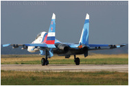 Sukhoi Su-30M, 66 RED, Russian Air Force