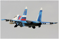 Sukhoi Su-30M, 66 RED, Russian Air Force