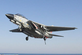 Grumman F-14D Tomcat, 164603, US Navy